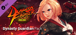 Dungeon Fighter Online: Dynasty Guardian Pack