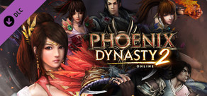 Phoenix Dynasty 2 - Eternal Hellfire Package