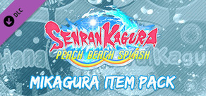 SENRAN KAGURA Peach Beach Splash - Mikagura Item Pack