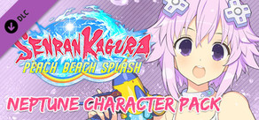 SENRAN KAGURA Peach Beach Splash - Neptune Character Pack