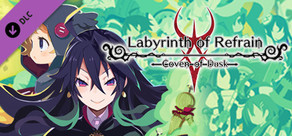 Labyrinth of Refrain: Coven of Dusk - Meel's Best Bell