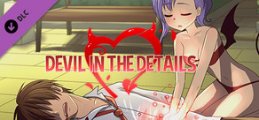 Devil in the Details - Avatars