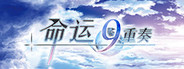 NORN9