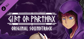 Gift of Parthax - Digital Soundtrack