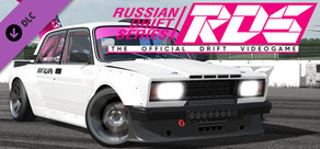 RDS - RUSSIAN CARS PACK
