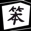 Yuko #1921