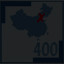 Beijing 400