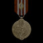 Victory Medal (Top Grade)
