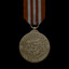 Victory Medal (First Grade)