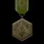 Service Medal (First Grade)