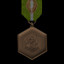 Service Medal (Third Grade)