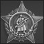 Soviet Army Colonel
