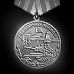 Medal For the Defence of Moscow