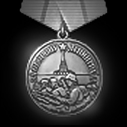 Medal For the Defense of Leningrad