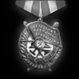 Order of the Red Banner