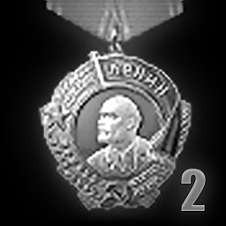 Order of Lenin (second award)