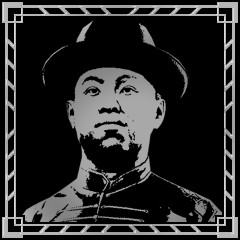 Like Shootin' Ducks in a Pond