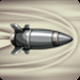 Armor-piercing