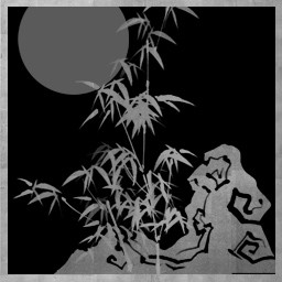 未知的遗留物