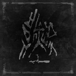 Hello, Mr Anderson...