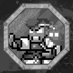 First Step to Martial Greatness