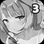 SEDUCED KUMI: THIRD PUZZLE