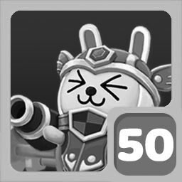 Use Hero 'Muzi' 50 times