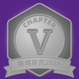 赛博朋克2024