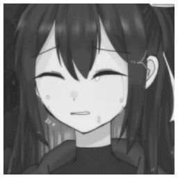 Bad Ending 2