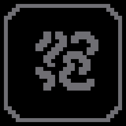 Complete Area 3