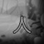 Long Time Player