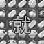 Long Time Player