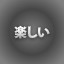 NEW_ACHIEVEMENT_NAME_66_28