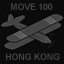Move 100 - Hong Kong