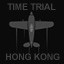 Time Trial - Hong Kong