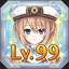 Blanc Level Max