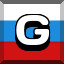 Achievement 488