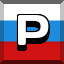 Achievement 497