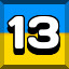Achievement 781