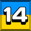 Achievement 782