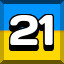 Achievement 789