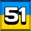 Achievement 819