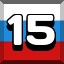Achievement 883