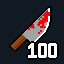 100 Toys