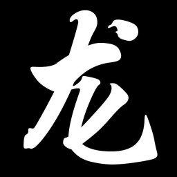 我李云龙私人!