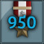 Hamburg to Lübeck: 6. [294] Impartial Marshal