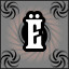 Achievement 1882