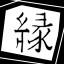 NEW_ACHIEVEMENT_NAME_4_4