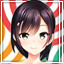 1972_Achievement_teacher2