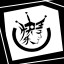 X-Ray Achievement